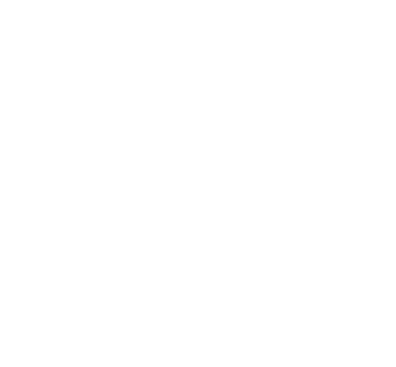 ALUMO